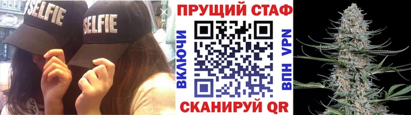 Что такое Сасово Бошки Шишки Мефедрон COCAIN A PVP АМФ Гашиш