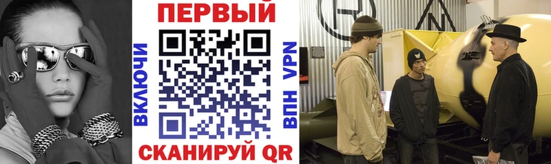 АМФЕТАМИН VHQ Сасово