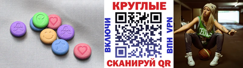 Экстази louis Vuitton Сасово
