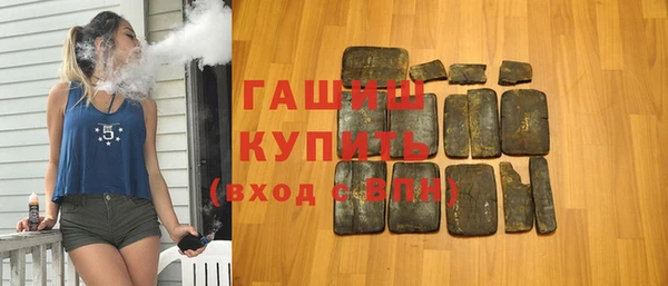 хмурый Алексеевка
