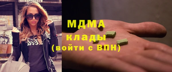 хмурый Алексеевка