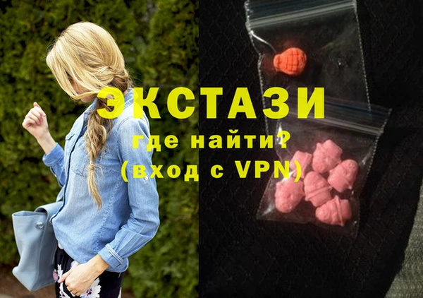 хмурый Алексеевка