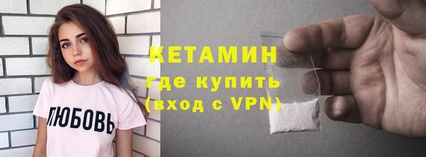 бутират Алзамай