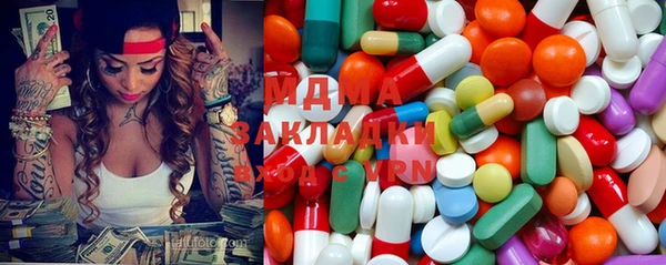 бутират Алзамай