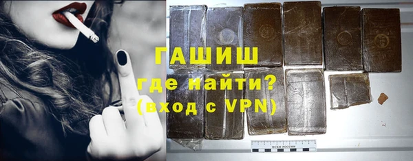 бутират Алзамай